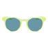 Nike Lunettes de protection Horizon Ascent vert
