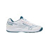 Chaussures de padel Mizuno Exceed Star blanc Kids