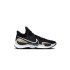 Chaussures basket-ball Nike de Renew Elevate 3 noir
