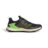 Chaussures de tennis adidas Defiant Speed noir Homme