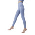 Born Living Yoga Laia Digital Lavender Leggings