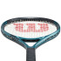 Raquette Tennis de Ultra 25 V4.0 Bleu Enfant