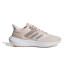 Running Chaussures adidas Ultrabounce Pink Women's Chaussures