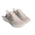 Running Chaussures adidas Ultrabounce Pink Women's Chaussures