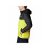 Mountain Jacket Columbia Powder Lite Yellow Men's