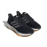 Chaussures de running adidas Ultrabounce Homme Noir