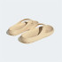 Tongs de natation adidas Adicane Beige