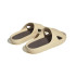 Tongs de natation adidas Adicane Homme Noir
