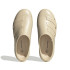 Tongs de natation adidas Adicane Hommes Beige