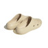 Tongs de natation adidas Adicane Hommes Beige