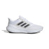 Running Chaussures adidas Ultrabounce White Men's Chaussures