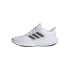 Running Chaussures adidas Ultrabounce White Men's Chaussures