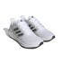Running Chaussures adidas Ultrabounce White Men's Chaussures
