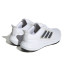 Running Chaussures adidas Ultrabounce White Men's Chaussures
