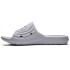 Tongs Under Armour Casier Iv Gris Homme