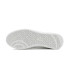 Chaussures Le Coq Sportiff Breakpoint White