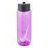 Bidon Nike Recharge 700ml Lilas