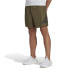 Pantalons Fitness adidas by Essentials Logo Green Homme