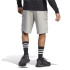 Pantalon adidas Essentials French Terry Cargo Grey Hommes