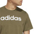T-shirt adidas Essentials Linear Green Homme
