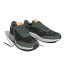 Chaussures adidas Courir 70 ans Homme
