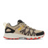 Columbia Peakfreak™ II Outdry™ Chaussures de montagne pour hommes Marron