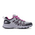 Columbia Peakfreak™ II Outdry™ Chaussures de montagne grises Columbia Peakfreak™ II Outdry™ Chaussures de montagne
