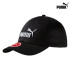 Casquette Puma Ess P Enfant