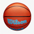 Balle Basket-ball n Wilson CAA Elevate VTX Orange