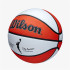 Balle Basket-ball Wilson by WNBA Authentic Series White