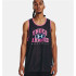 Under Amour Baseline Reversible Basketball Jsy Blk Chemise de basket-ball pour hommes