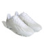 football adidas X Speedportal.4 FxG White Bottes Homme
