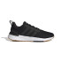 Chaussures adidas Racer TR21 Homme