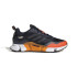 Chaussures de running adidas Climawarm unisexe