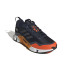 Chaussures de running adidas Climawarm unisexe