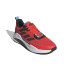 Chaussures de Fitness adidas Trainer V Homme