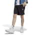Pantalons adidas Sl Chelsea Homme