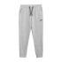 Pantalon long 4F Jogger Boy Grey