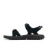 Columbia Trailstorm™ Women's Hiking Sandal Noir