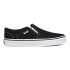 Chaussures Vans Mn Asher Black Men's Chaussures