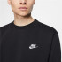 Sweat Nike Polaire Sportswear Club