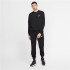 Sweat Nike Polaire Sportswear Club