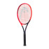 Raquettes de tennis Head Radical MP 2023