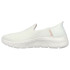 Chaussures Skechers Go Walk Flex - Relis Femme Off White Textile/Trim