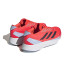 Chaussures de running adidas Adizero SL Homme