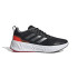 Chaussures de running adidas Questar Man