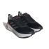 Chaussures de running adidas Questar Man