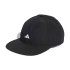 Chapeau Fitness adidas Essentials Aeroready Noir