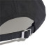 Casquette Fitness adidas Essentials Casquette Aeroready