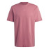 T-shirt adidas All Szn Man Pink